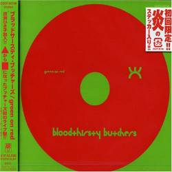 Bloodthirsty Butchers : Green On Red Bloodthirsty Butchers : Green On Red